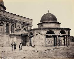 المؤرخ الفلسطيني نور مصالحة
